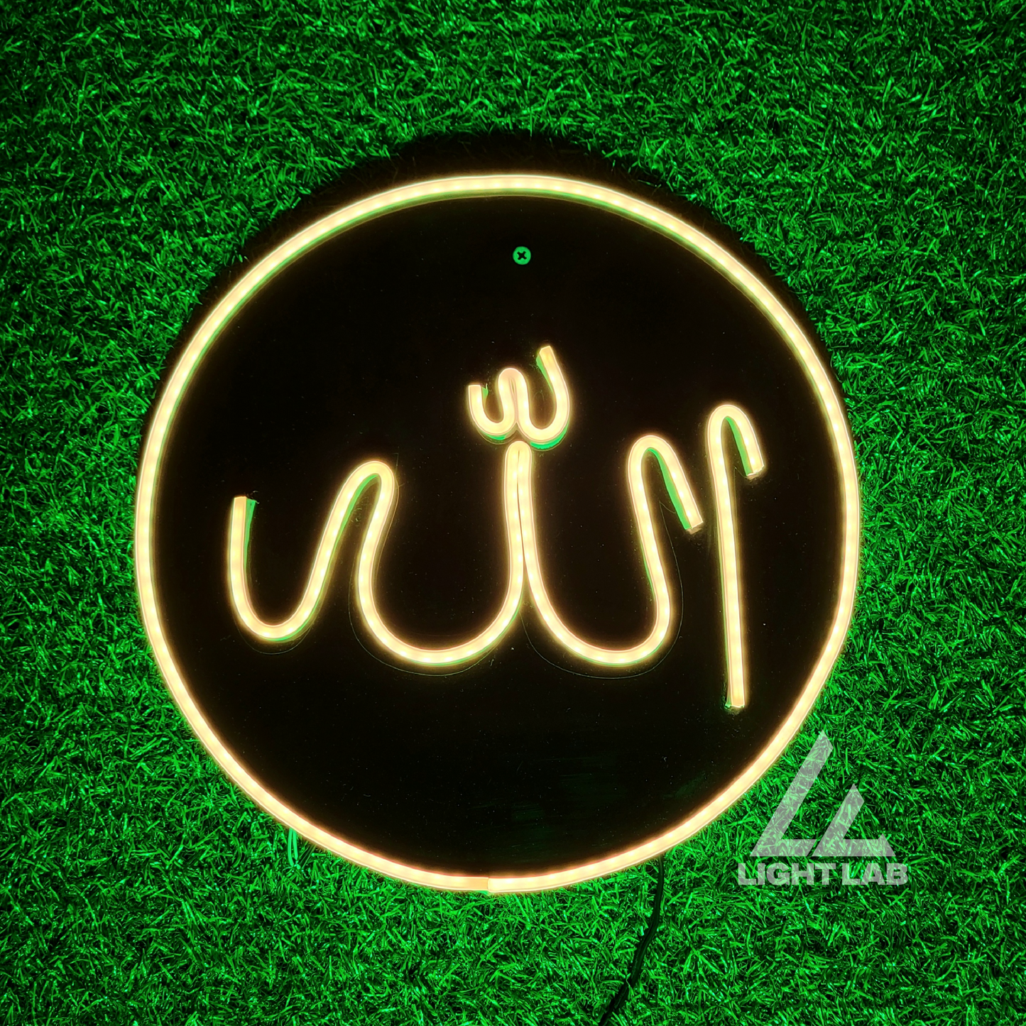 Neon ALLAH Sign – Islamic Wall Art in LED for Modern Home Decor | LIGHT LAB