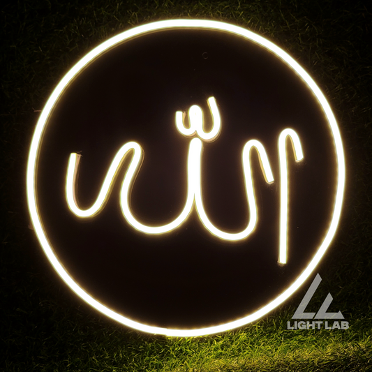 Neon ALLAH Sign – Islamic Wall Art in LED for Modern Home Decor | LIGHT LAB