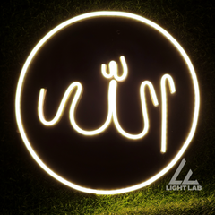 Neon ALLAH Sign – Islamic Wall Art in LED for Modern Home Decor | LIGHT LAB