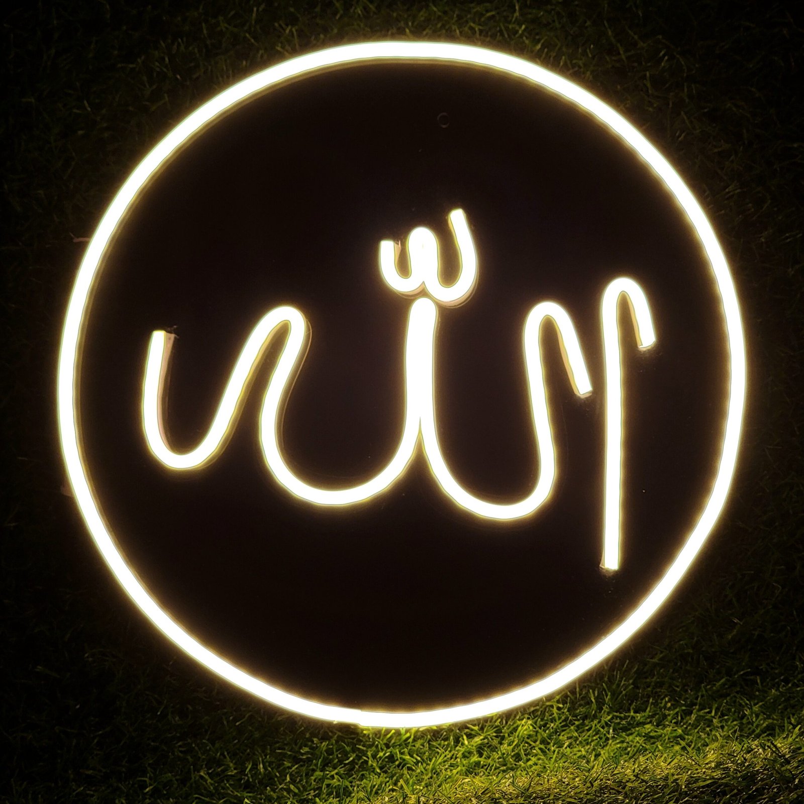 Allah LED Neon Sign – Islamic Wall Decor Light | Acrylic Neon Sign Pakistan – LIGHT LAB - Image 2