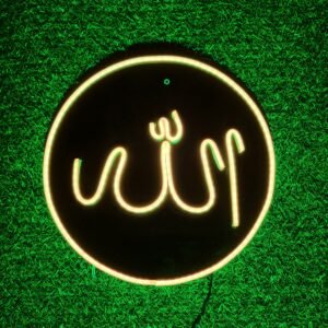 Allah LED Neon Sign – Islamic Wall Decor Light | Acrylic Neon Sign Pakistan – LIGHT LAB