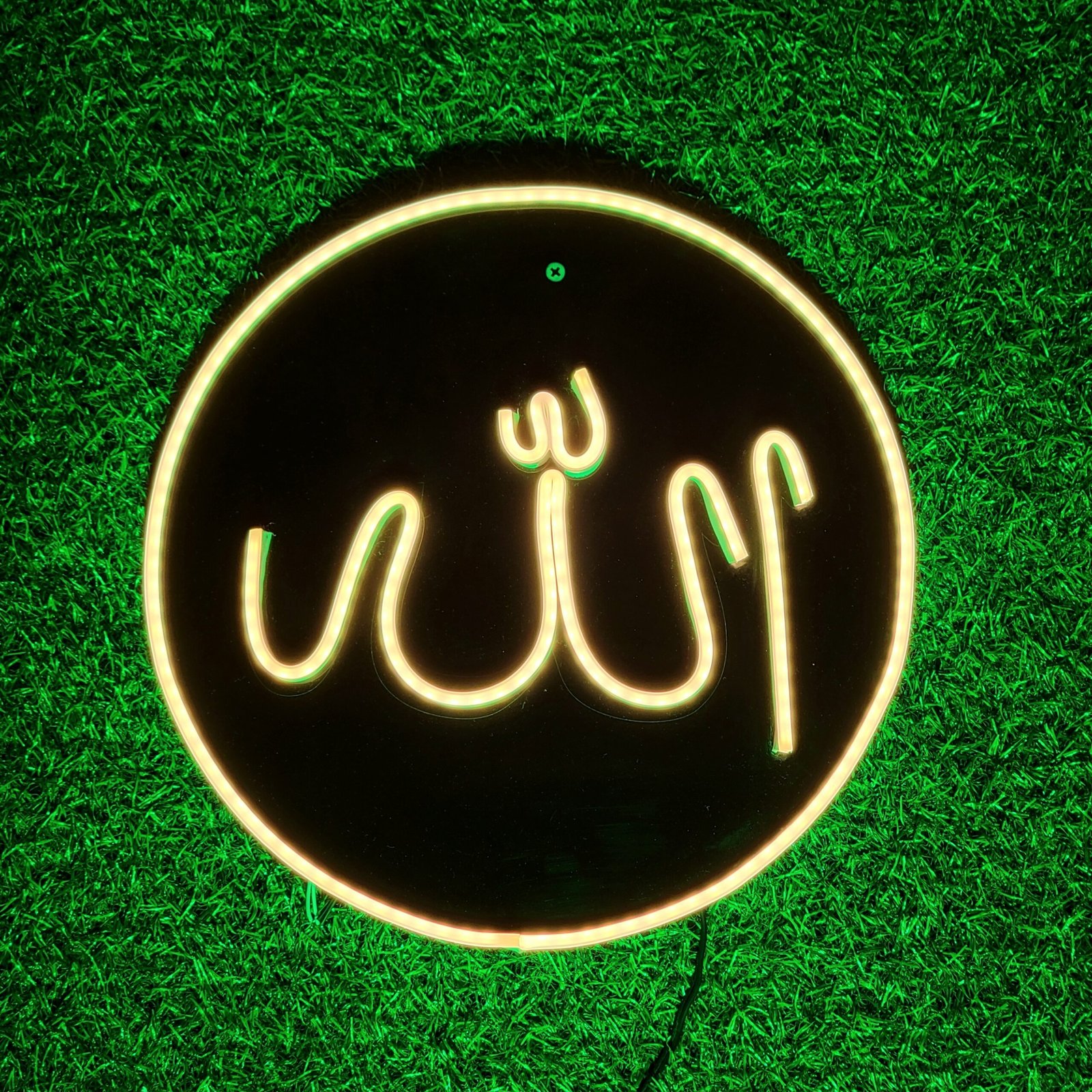 Allah LED Neon Sign – Islamic Wall Decor Light | Acrylic Neon Sign Pakistan – LIGHT LAB