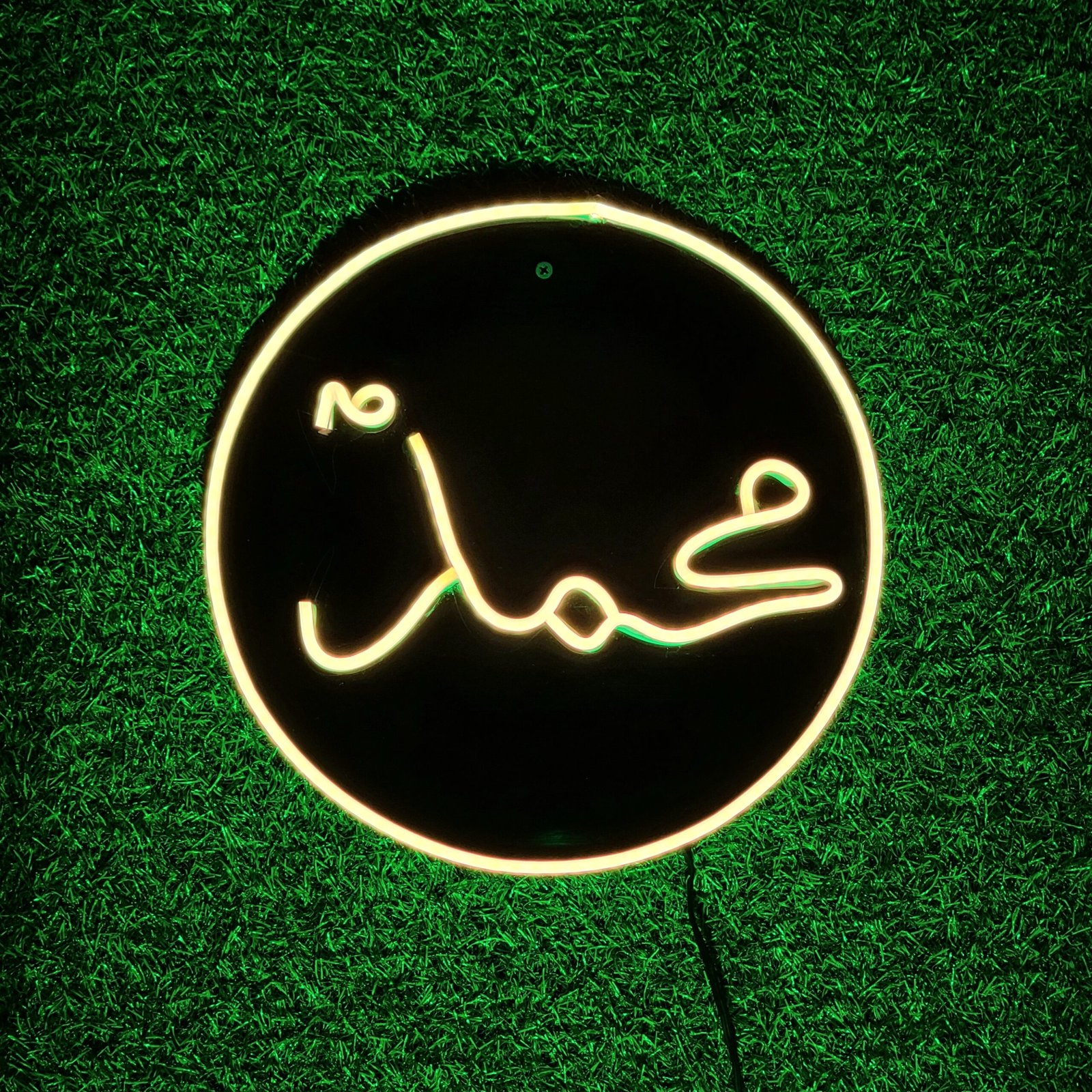 LIGHT LAB, Light Lab Pakistan, lightlab.pk, Light Lab sign board company, Light Lab neon signs, Light Lab acrylic signage, Light Lab LED sign boards, Light Lab 3D letters sign board, 3D sign board Pakistan, 3D acrylic sign board, 3D letters signage, LED neon signs Pakistan, custom neon signs Pakistan, shop neon signs, business neon signs, acrylic light box Pakistan, backlit acrylic sign board, LED backlit logo sign, illuminated sign board Pakistan, house name plate with light Pakistan, LED house name plate, modern house number plate with light, office acrylic name plate, acrylic office signage, UV printed acrylic sign board, premium acrylic sign board, gold acrylic sign board, custom brand logo sign board, LED channel letters Pakistan, outdoor LED sign board, indoor acrylic signage, acrylic display boxes Pakistan, custom acrylic boxes, acrylic ludo board Pakistan, acrylic products Pakistan, laser cut acrylic signage, sign board maker Pakistan, custom signage company Pakistan, shop sign board maker, business sign board with LED lights, reception acrylic logo sign, acrylic branding sign, modern shop front sign board.