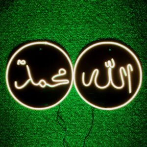 Allah Muhammad Pair LED Neon Sign | Islamic Wall Décor Light in Pakistan – Light Lab