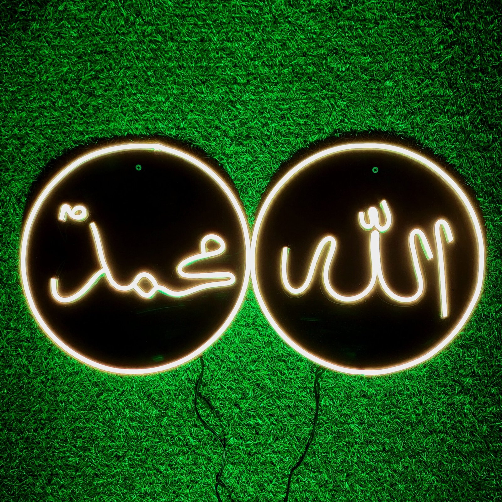 Allah Muhammad Pair LED Neon Sign | Islamic Wall Décor Light in Pakistan – Light Lab