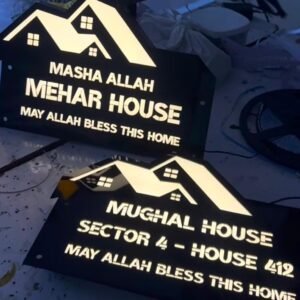 Stylish Name Plate for Your House