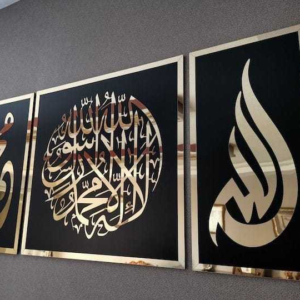 Acrylic Calligraphy
